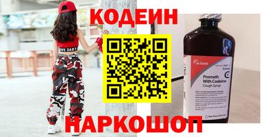 дистиллят марихуана Пенза