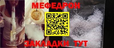 ALPHA-PVP Партизанск
