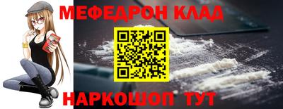 ALPHA-PVP Партизанск