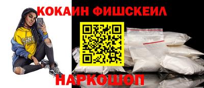 таблы Первоуральск