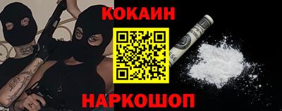 ALPHA-PVP Партизанск