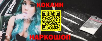 ALPHA-PVP Партизанск