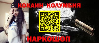 таблы Первоуральск