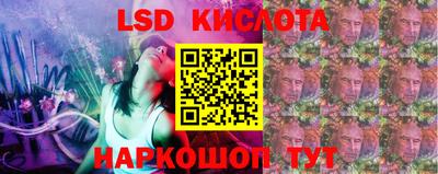 дистиллят марихуана Пенза
