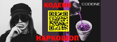 ALPHA-PVP Партизанск