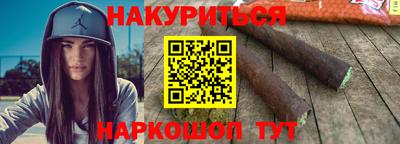 ALPHA-PVP Партизанск