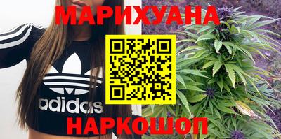 таблы Первоуральск