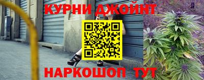 ALPHA-PVP Партизанск