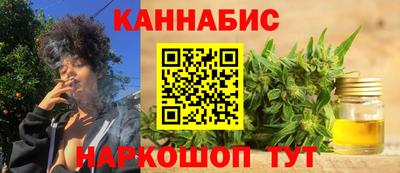 кокс Пугачёв