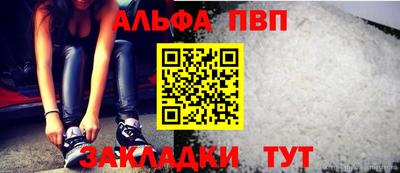дистиллят марихуана Пенза
