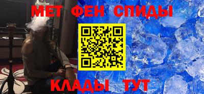 дистиллят марихуана Пенза
