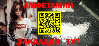 дистиллят марихуана Пенза