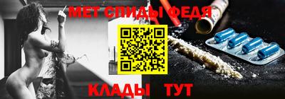 дистиллят марихуана Пенза