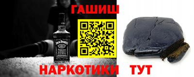 дистиллят марихуана Пенза