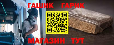 дистиллят марихуана Пенза