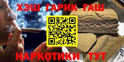 ALPHA-PVP Партизанск