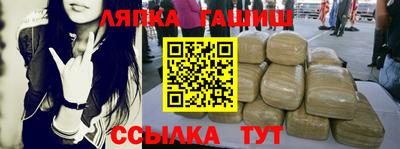 мефедрон мука Пыть-Ях