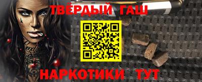 мефедрон мука Пыть-Ях