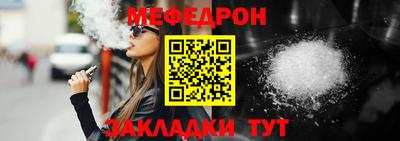 кокс Пугачёв